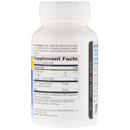 Nature's Way, Dgl Ultra, с карамельно-сливочным вкусом, 90 жевательных таблеток