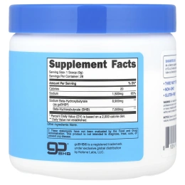 Nutricost, BHB натрия, goBHB®, без добавок, 250 г (8,9 унции)