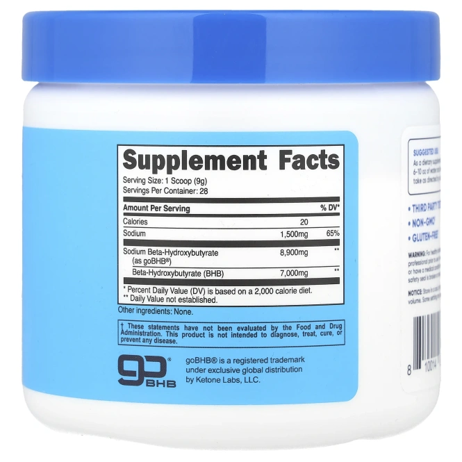 Nutricost, BHB натрия, goBHB®, без добавок, 250 г (8,9 унции)