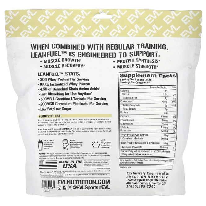 EVLution Nutrition, LeanFuel ™, ванильное мороженое, 1,81 кг (4 фунта)