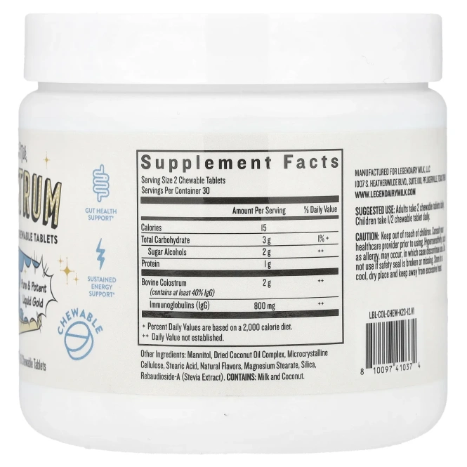 Legendairy Milk, молозиво, ваниль, 60 жевательных таблеток