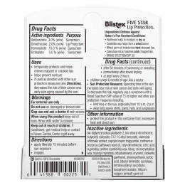 Blistex, Защита для губ "Пять звезд", SPF 30, 0,15 унции (4,25 г)