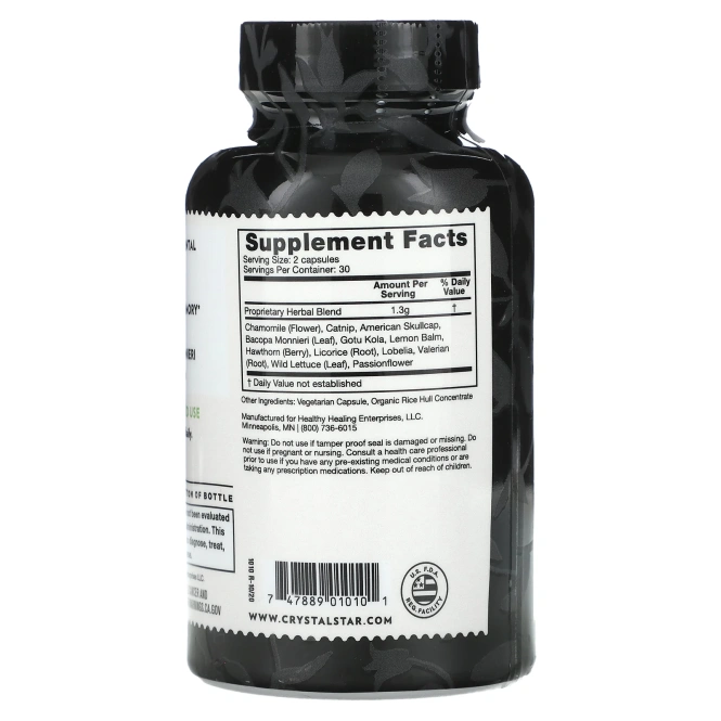 Crystal Star, Focus, 60 вегетарианских капсул