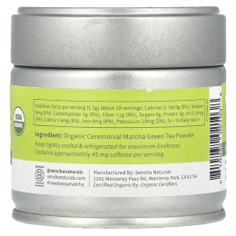 Sencha Naturals, Органический матча Emperor's, 28 г (1 унция)