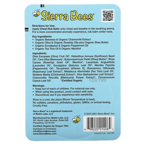 Sierra Bees, Бальзам для втирания в грудь, эвкалипт и перечная мята, 17 г (0,6 унции)