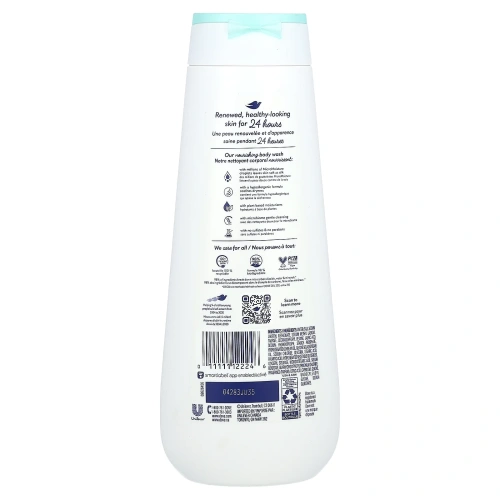 Dove, Гель для душа Sensitive Skin, 650 мл