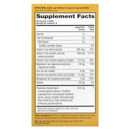 AirBorne, Жевательные ягодные таблетки, 64 таблетки