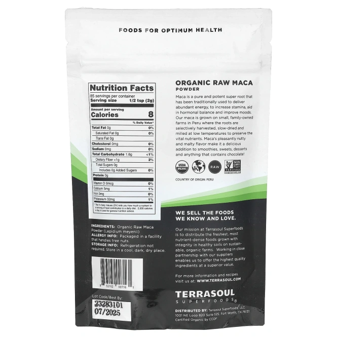 Terrasoul Superfoods, мака в порошке, необработанная, 170 г (6 унций)