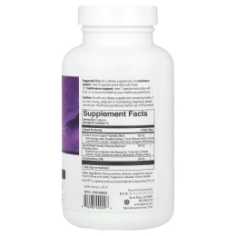 Econugenics, BreastDefend®, 120 вегетарианских капсул