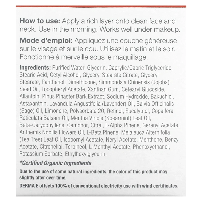 Derma E, Антивозрастной дневной крем, 2 унц. (56 г.)