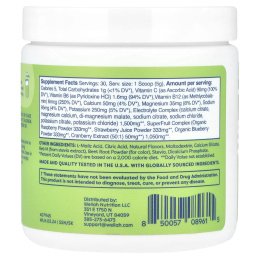 Wellah, Splish Splash Hydration, клубника и киви, 147 г (5,3 унции)