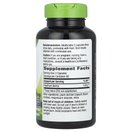 Nature's Way, Ягоды боярышника, 1080 мг, 180 веганских капсул (360 мг на капсулу)