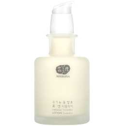 Whamisa, Organic Flowers, Lotion, Double Rich, 5 fl oz (150 ml)