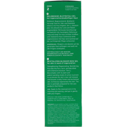 AnneMarie Borlind, LL восстановление, Гель «Освежающая роса», 5,07 жидкой унции (150 мл)