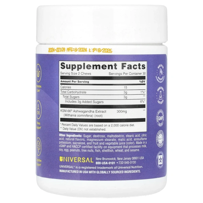 Universal U, Ашваганда, ягодное ассорти, 60 жевательных таблеток