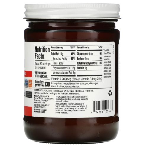 Nutiva, Красное пальмовое масло - Органический суперпродукт нерафинированный 15 жидких унций