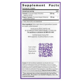 New Chapter, Растительные капсулы Turmeric Force, 120 шт.