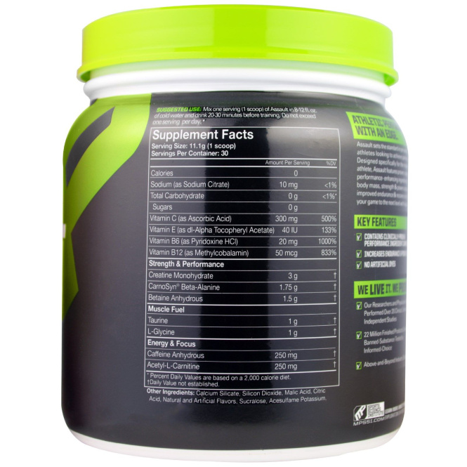 MusclePharm, Assault, Энергия + Сила, предтренировочный комплекс, зелёное яблоко, 333 г.