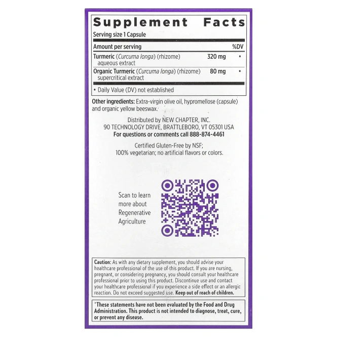 New Chapter, Растительные капсулы Turmeric Force, 120 шт.