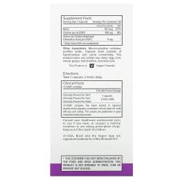 Biosil, улучшенная формула для ухода за волосами и ногтями с биотином, 60 оригинальных капсул