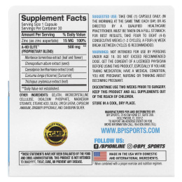 BPI Sports, A-HD Elite, 30 Capsules