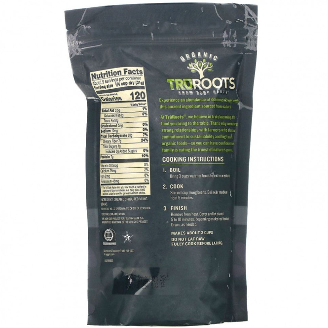 TruRoots, Органические, проросшие бобы мунг, 10 унций (283 г)