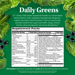 21st Century, Daily Greens, суперфуды в порошке, лимон и лайм, 210 г (7,4 унции)