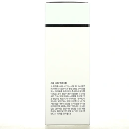 Tosowoong, Enzyme Powder Wash, 2.46 oz (70 g)