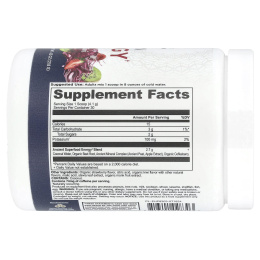 Ancient Nutrition, Clean Energy, клубника и киви, 121,8 г (4,3 унции)