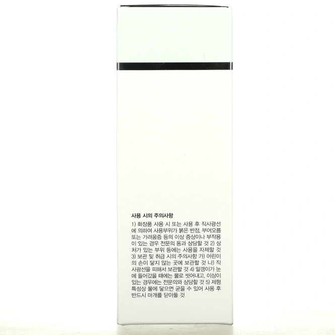 Tosowoong, Enzyme Powder Wash, 2.46 oz (70 g)