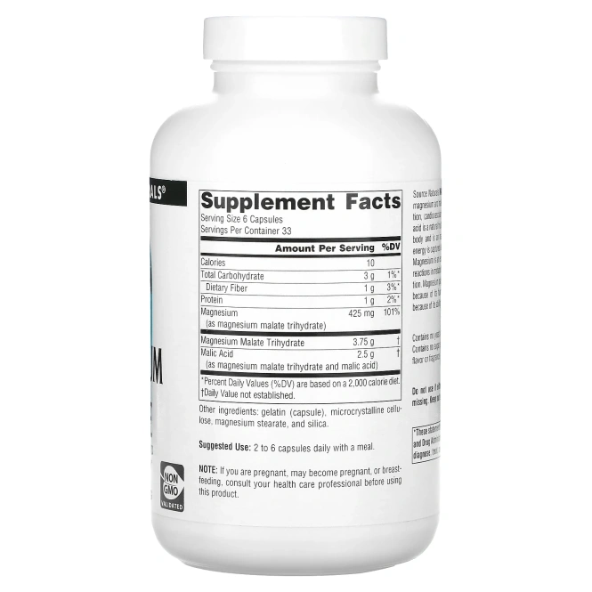 Source Naturals Малат Магния 625 мг, 200 капсул