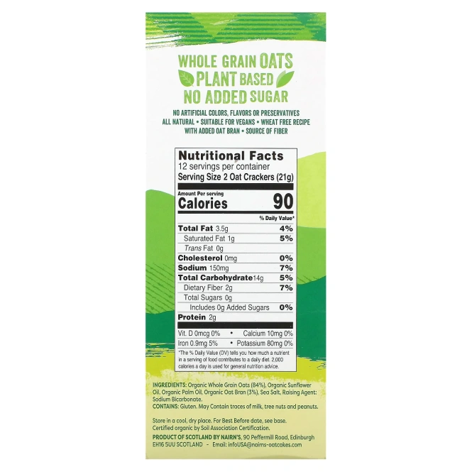 Nairn's Inc, Натуральные овсяные крекеры, 8,8 унций (250 г)