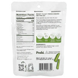 Poshi, французская фасоль, оригинальный вкус, 50 г (1,76 унции)