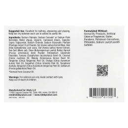 Mild By Nature, отшелушивающее мыло, с маслами марулы, таману и ши, с цитрусовым ароматом, 141 г (5 унций)