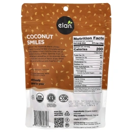 Elan, Organic Coconut Smiles, органический кокос, 125 г (4,4 унции)