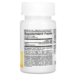 Super Nutrition, Simply One, Vitamin D3, 50000 МЕ, 50 Softgels