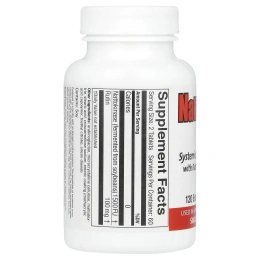 Naturally Vitamins, Наттокиназа 1500, 120 таблеток с энтеросолюбильным покрытием