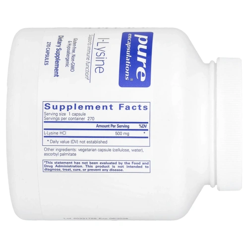 Pure Encapsulations, L-лизин, 270 капсул