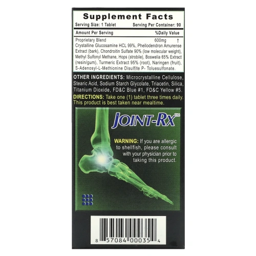 Hi-Tech Pharmaceuticals, Joint-Rx 90 вкладок