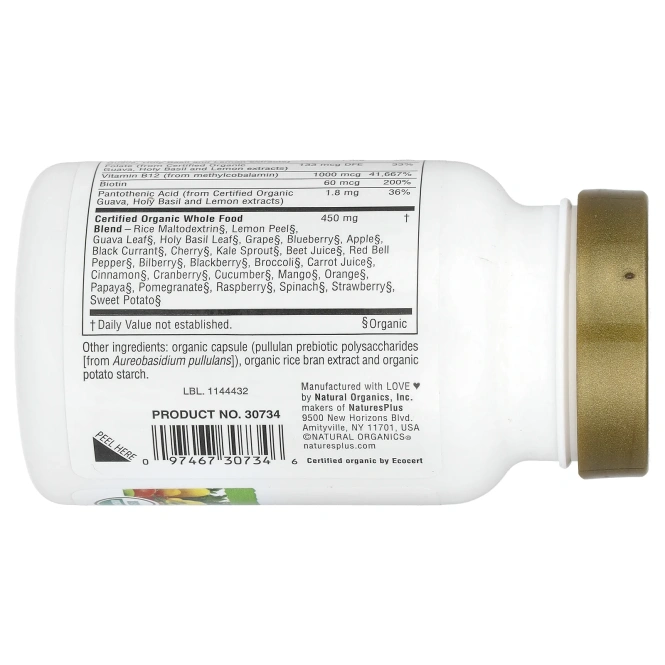 NaturesPlus, Source of Life® Garden, сертифицированный органический витамин B12, 60 веганских капсул