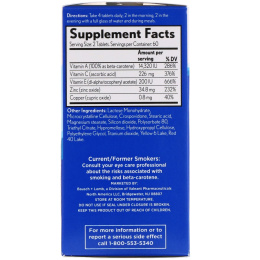 Bausch & Lomb, Ocuvite, Adult 50+, Eye Vitamin & Mineral Supplement, 90 Soft Gels