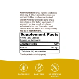 Nature's Way, Активированный уголь, 100 капсул