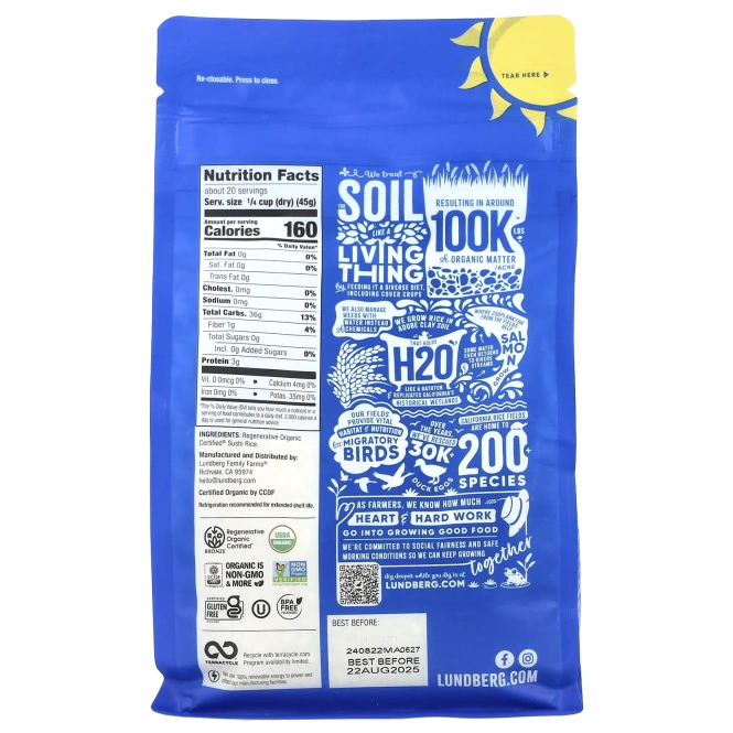 Lundberg, Органический суши с белым рисом, 907 г (32 унции)