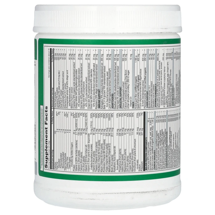 Vibrant Health, Maximum Vibrance, Версия 3.0, стручок ванили, 22,1 унции (626,4 г)