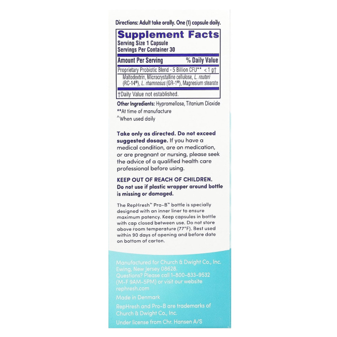 Rephresh, Pro-B, вагинальная добавка с пробиотиками, 30 капсул