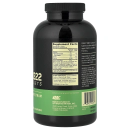 Optimum Nutrition, Superior Amino 2222, аминокислота, 160 таблеток