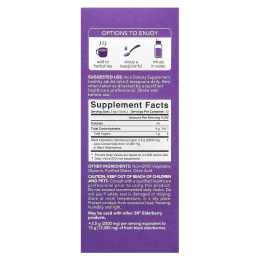 Sports Research, сироп из бузины, 12 000 мг, 120 мл (4 жидк. унции)