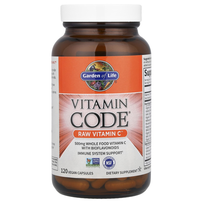 Витамин C Vitamin Code RAW Vitamin C Garden of Life, 120 капсул