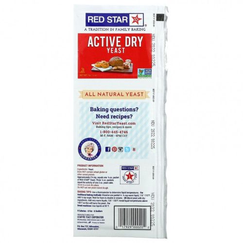Red Star, Активные сухие дрожжи, 7 г (0,25 унции)