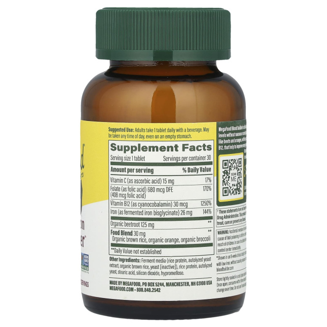 MegaFood, Blood Builder, 30 таблеток